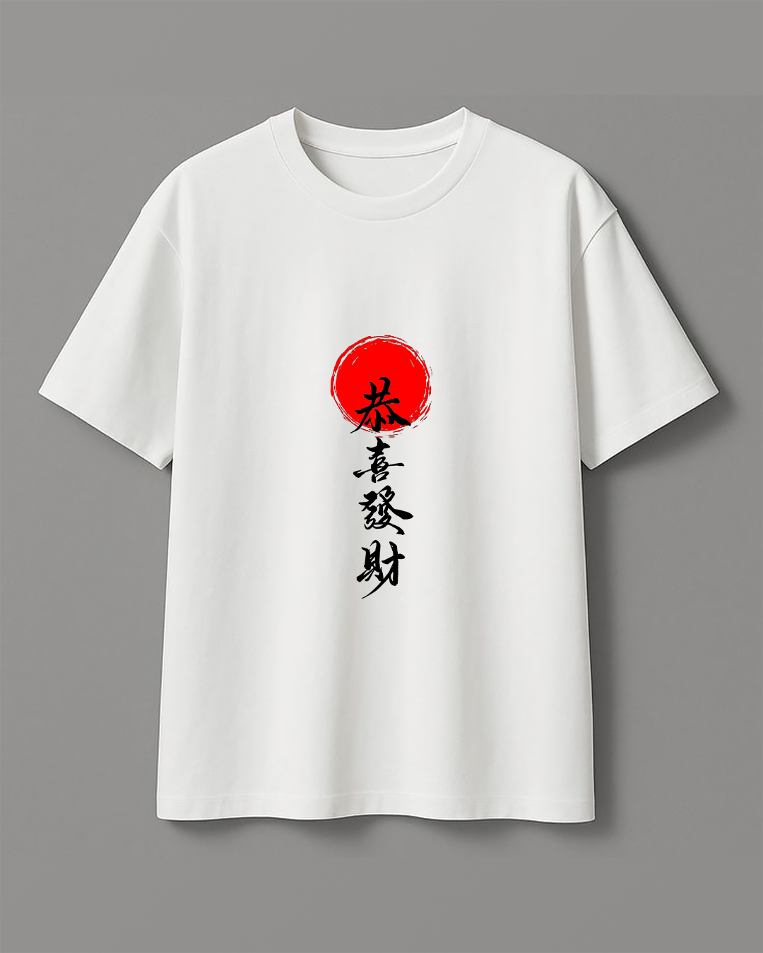 prod_YOP-CT-6_76.png